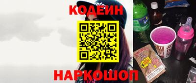 соль ск Гусев