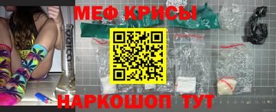 соль ск Гусев