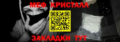индика Гусиноозёрск