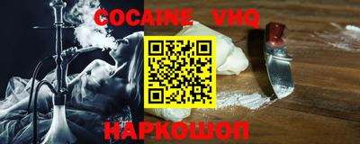 индика Гусиноозёрск