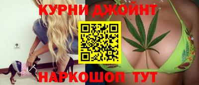 соль ск Гусь-Хрустальный