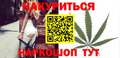 индика Гусиноозёрск