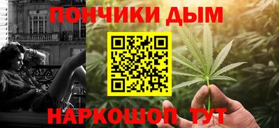 соль ск Гусев