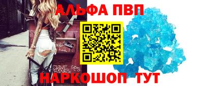 индика Гусиноозёрск