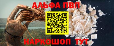 соль ск Гусев