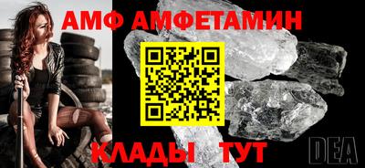 индика Гусиноозёрск
