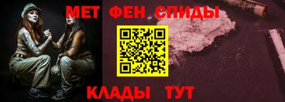 соль ск Гусь-Хрустальный