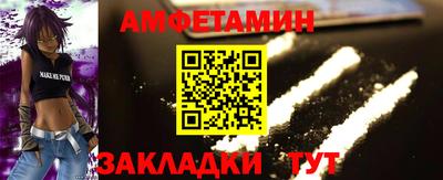 соль ск Гусев
