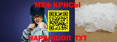 индика Гусиноозёрск